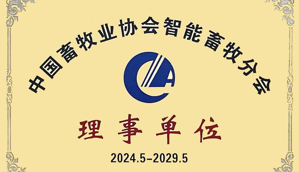 QQ截图20250321094007.jpg