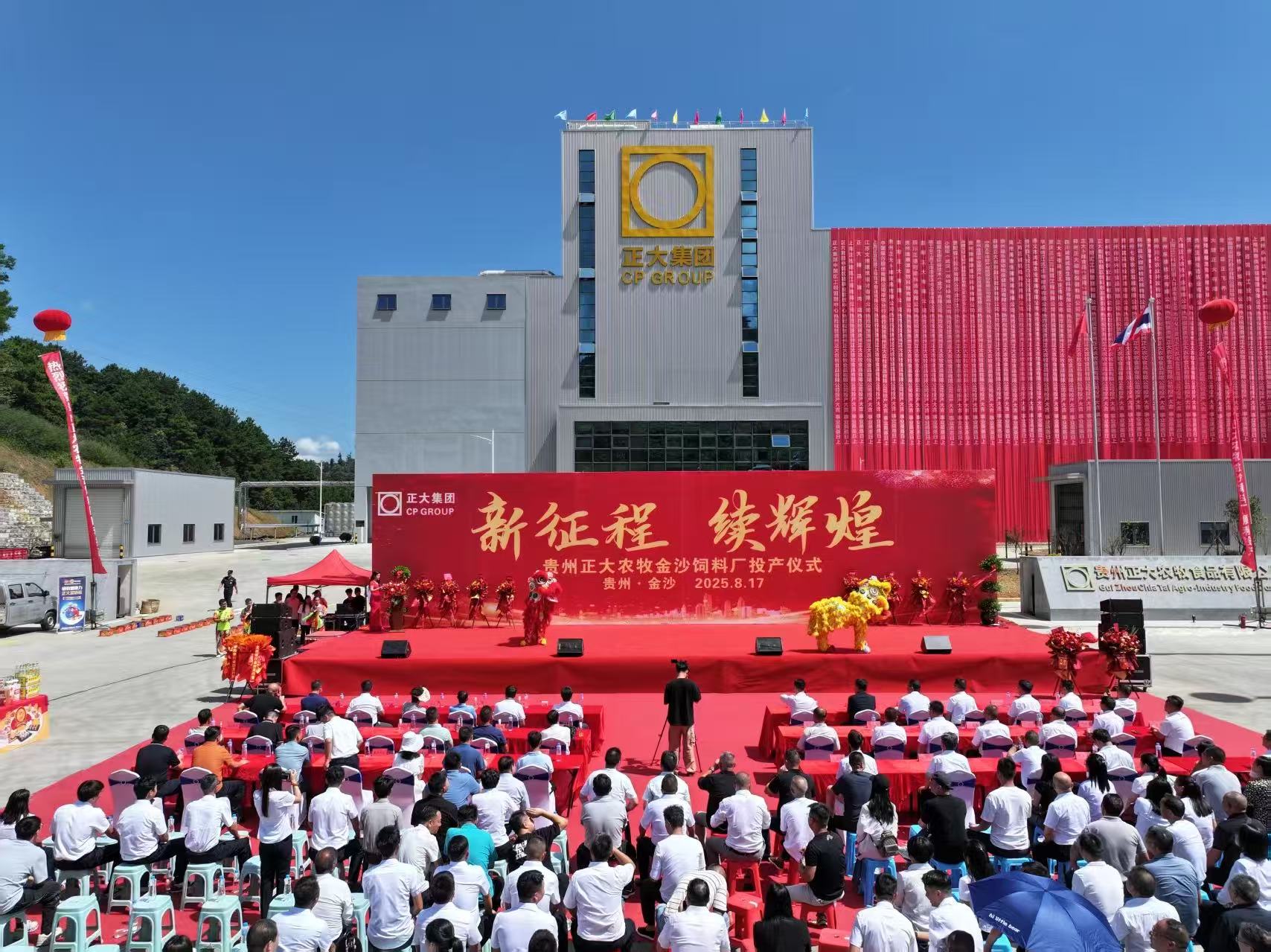 1756175666304019.jpg 199cf38f191f2c5e218c216f8b58307.jpg